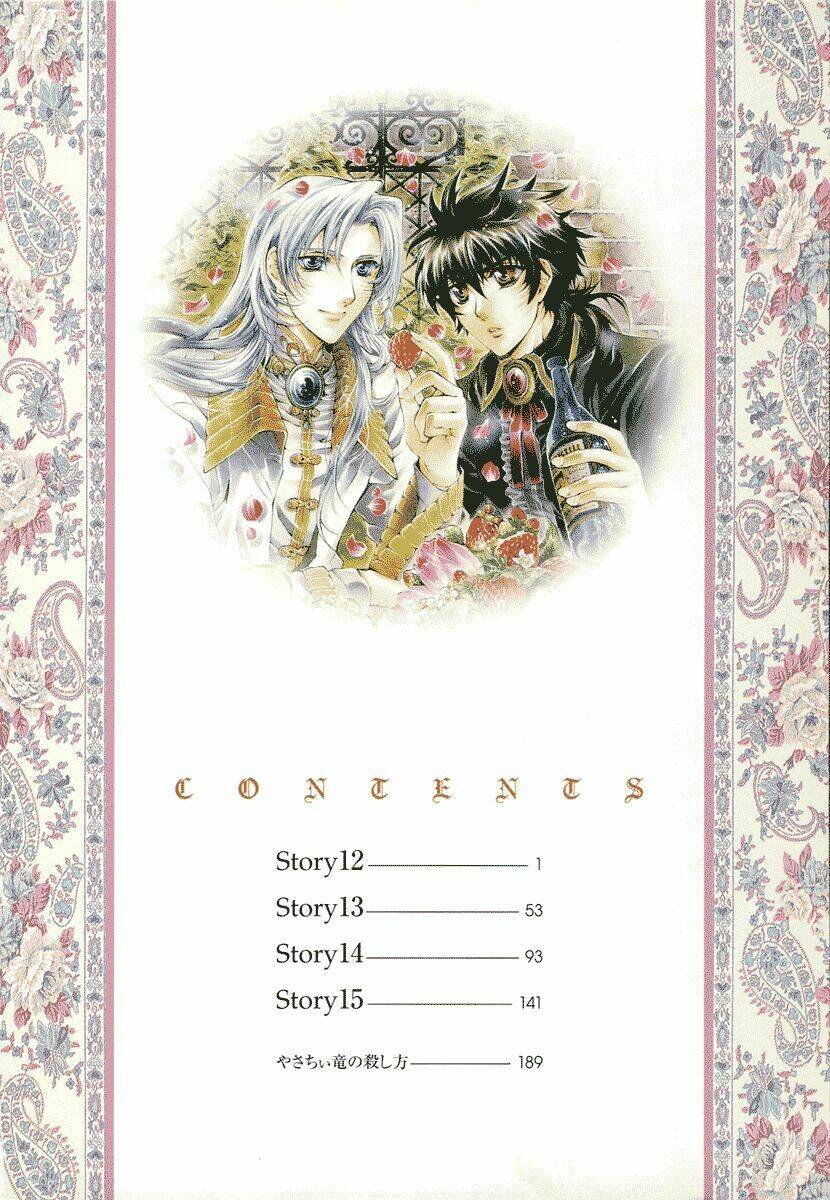 Yasashii Ryuu No Koroshikata: Chapter 12