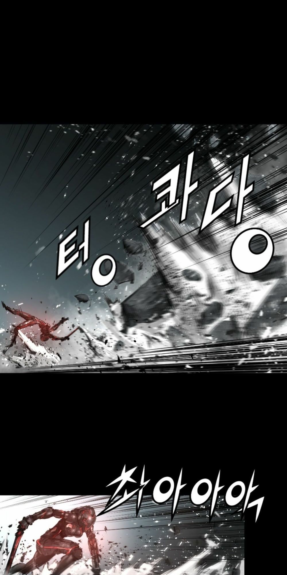 Dị Giới Tam Tuyệt: Chapter 58