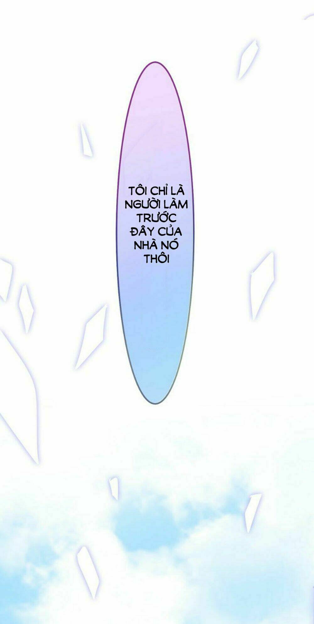 Tháng Sáu Không Hẹn Mà Gặp: Chapter 17