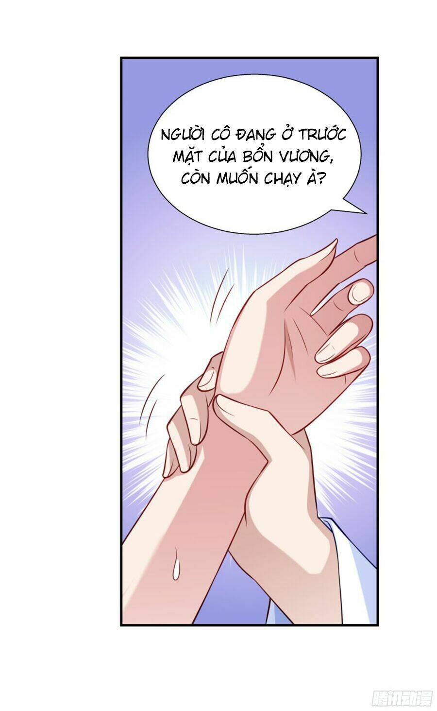 Tiểu Hoàng Thư Và Tiểu Hoàng Thúc: Chapter 4