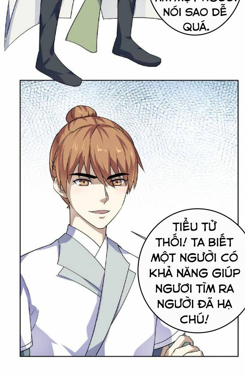Nghịch Thiên Đại Thần: Chapter 49.5