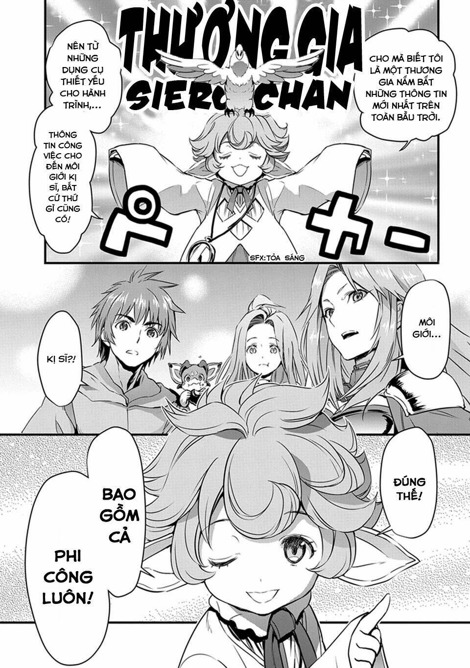 Granblue Fantasy: Chapter 3