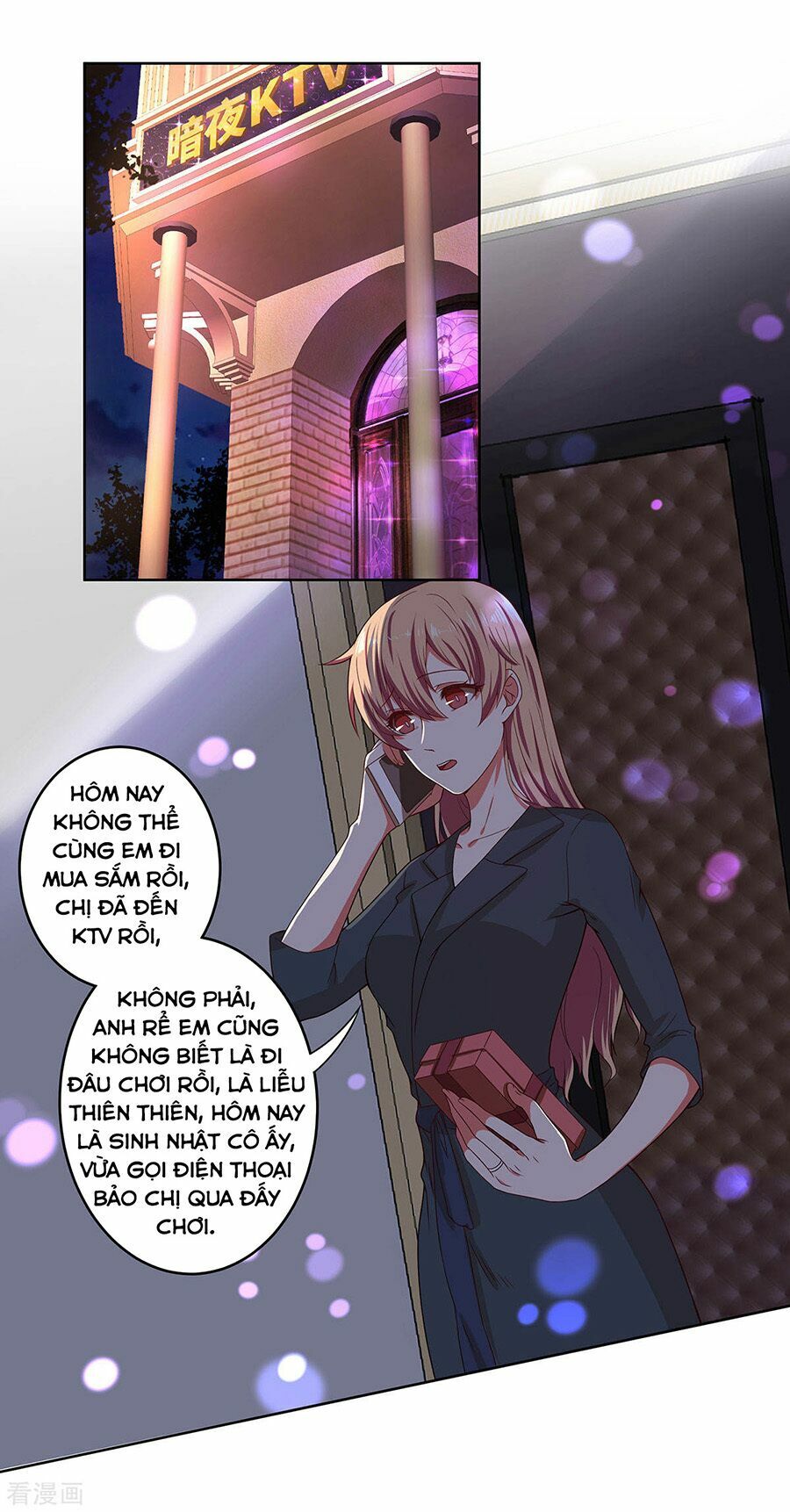 Trọng sinh quý thê chi phục thù hoa lệ: Chapter 42