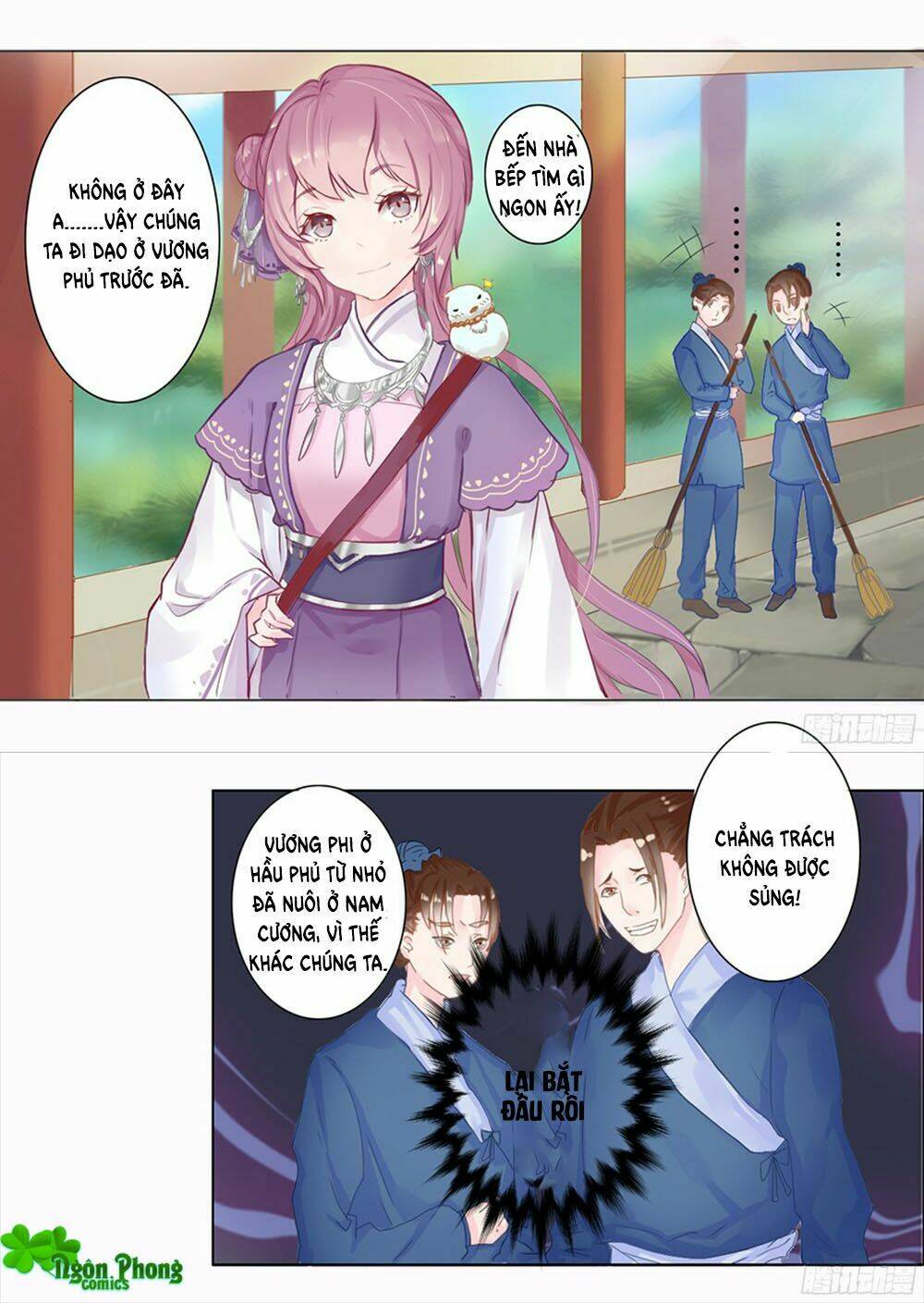 Đường Hoa Nhất Mộng Cổ Phi Truyện: Chapter 1