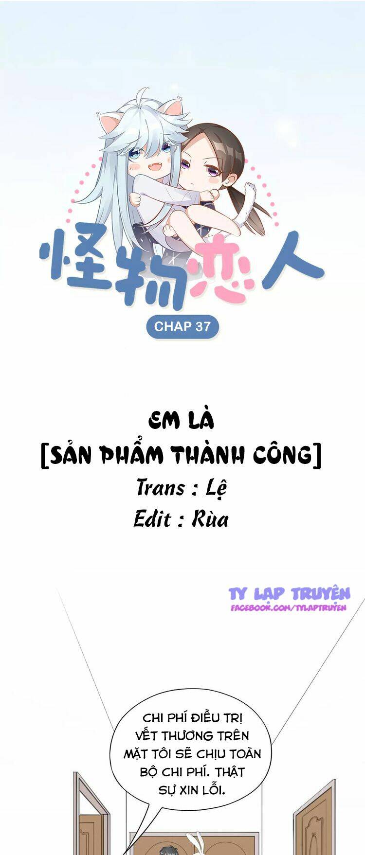 Bạn Trai Là Quái Vật: Chapter 37