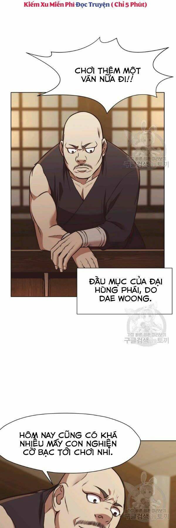 Thiên Võ Chiến Thần: Chapter 41