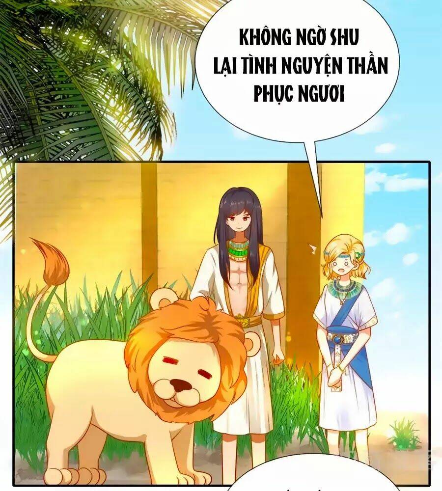 Sủng Hậu Của Vương: Chapter 4