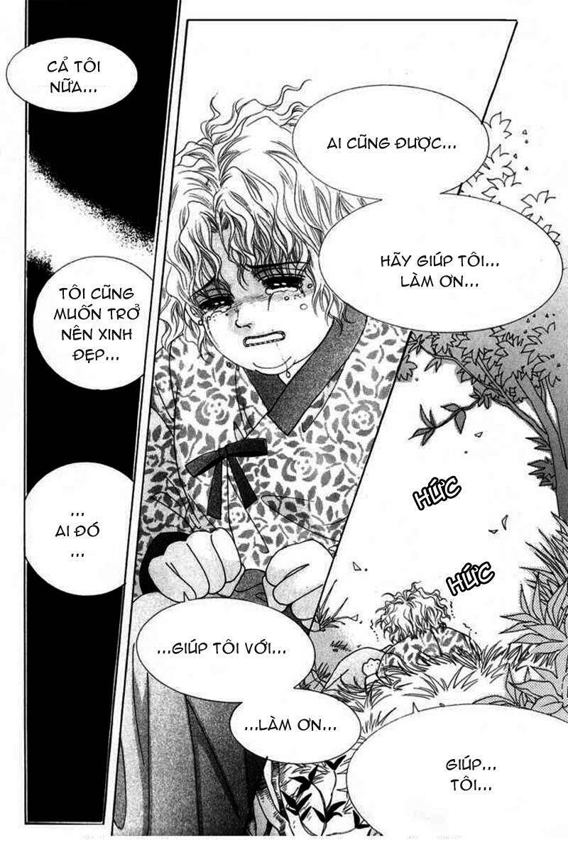 Miunohri To Swan - Cô Nàng Xinh Đẹp: Chapter 2