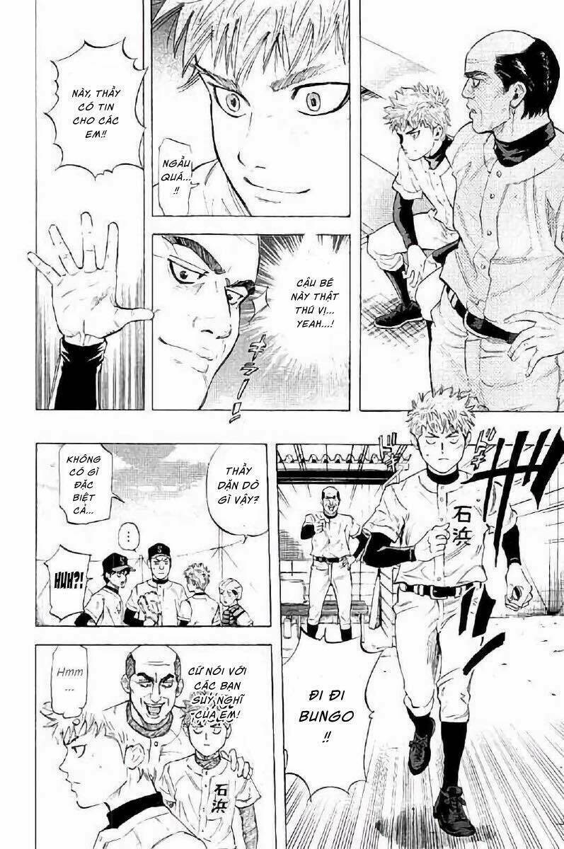 Bungo: Chapter 16