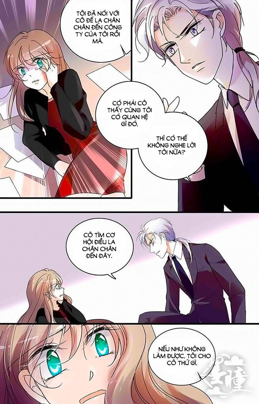 999 Nụ Hôn Bá Đạo Của Nam Thần: Chapter 126