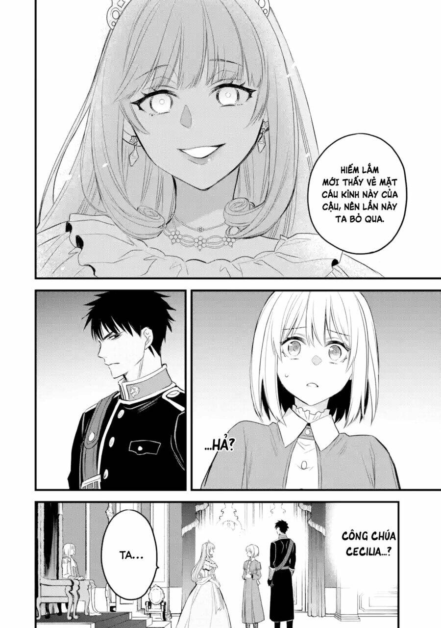 Chén Thánh Của Eris: Chapter 13