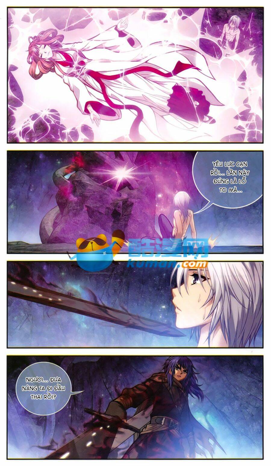 Thâu Tinh Cửu Nguyệt Thiên 2: Chapter 3