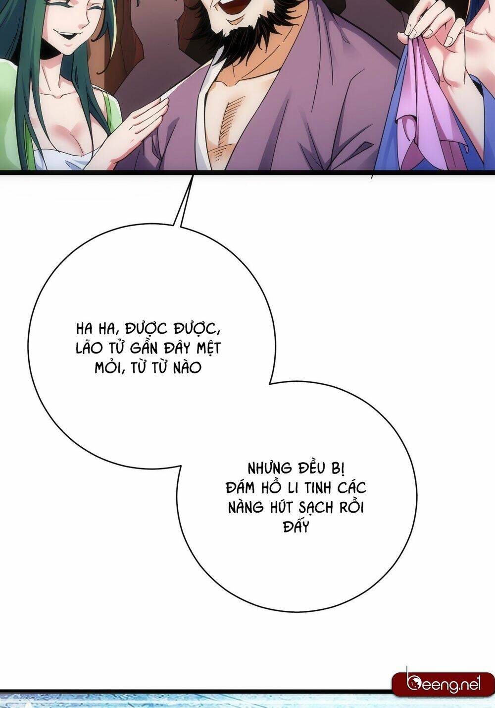Thần Kinh Võ Lâm Cái Thế Vô Song: Chapter 1