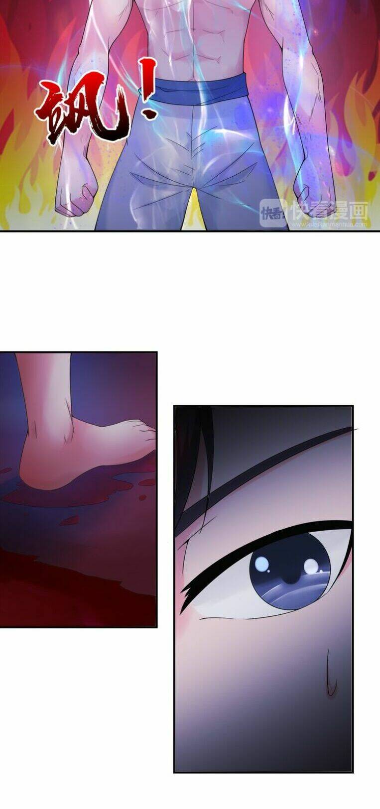 Cực Vũ Huyền Đế: Chapter 33