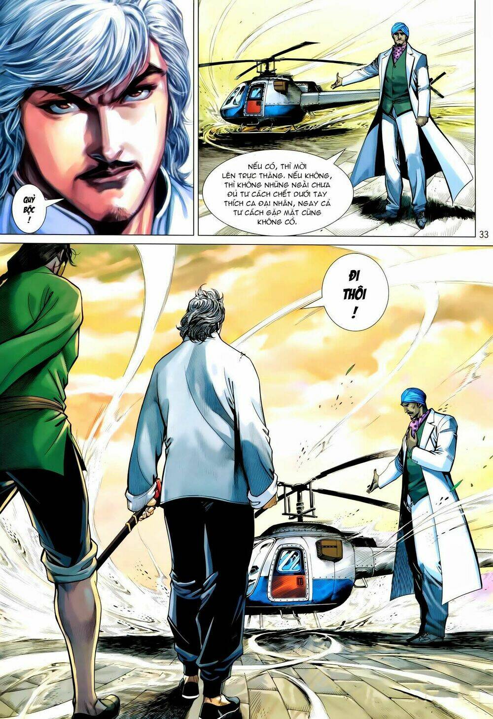 Tân Tác Trung Hoa Anh Hùng: Chapter 16