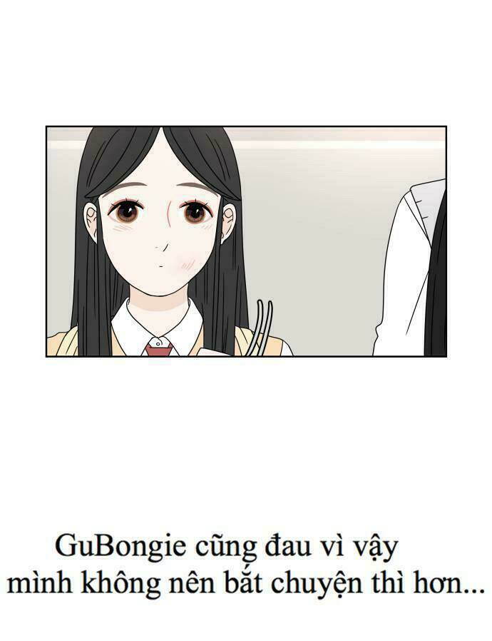 30 Phút Bước Đi Bên Em: Chapter 14.5