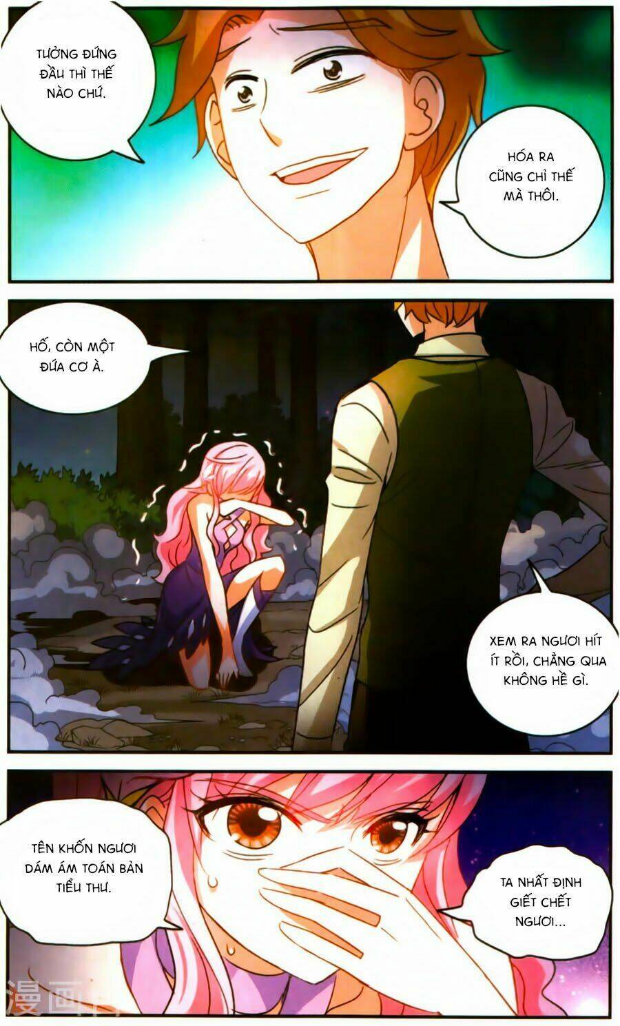 Tô Tịch Kỳ Quái: Chapter 78