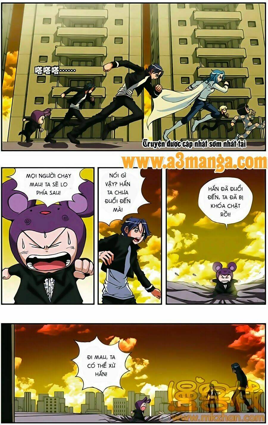 Thâu Tinh Cửu Nguyệt Thiên: Chapter 149
