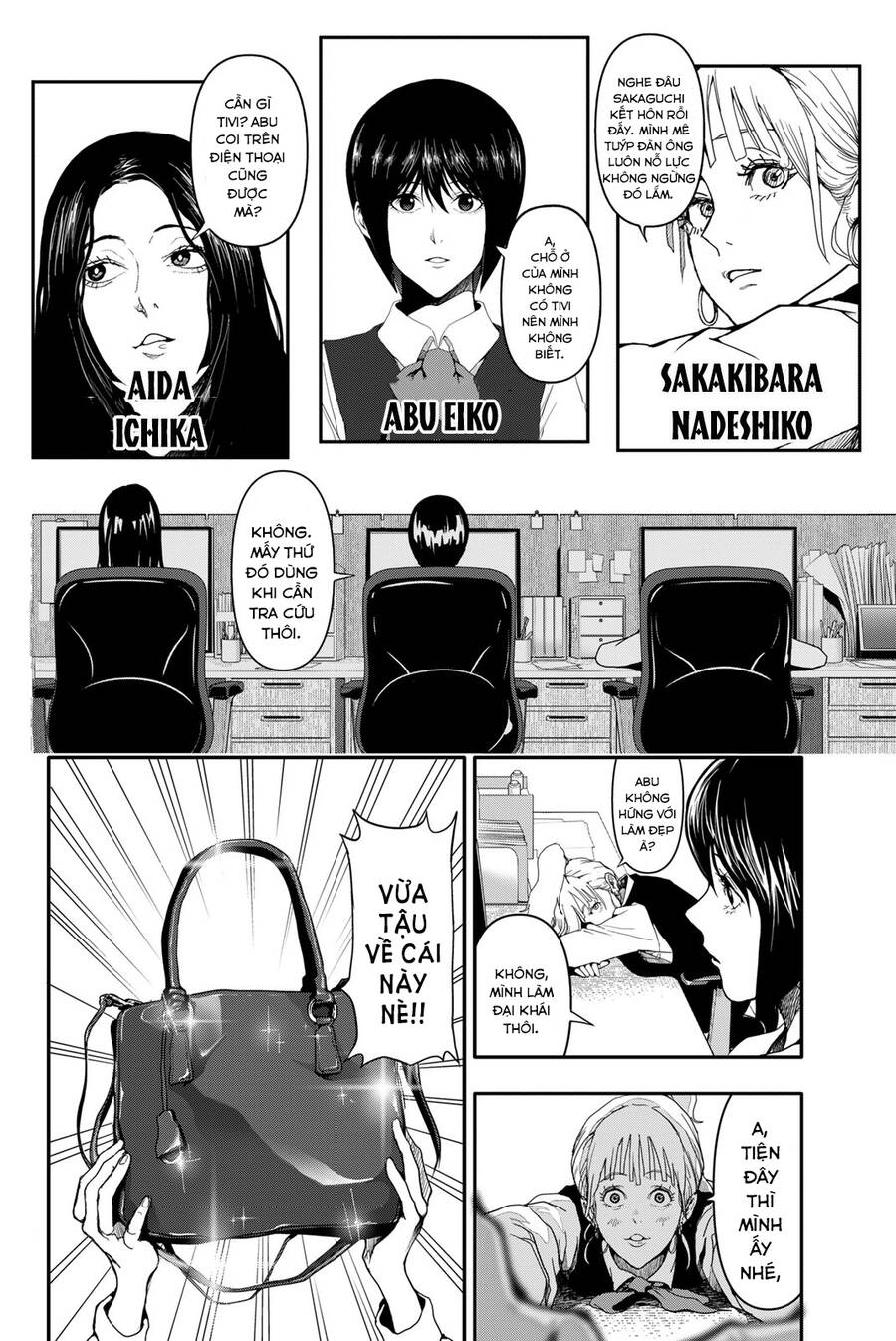 Abu Normal: Chapter 1.1