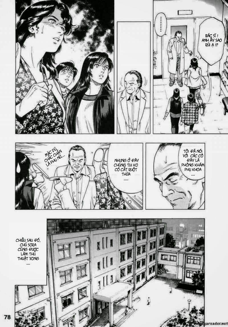 Family Compo: Chapter 31