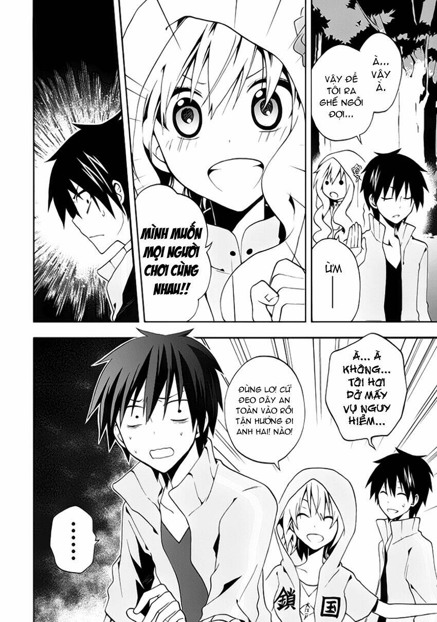 Kagerou Deizu: Chapter 8