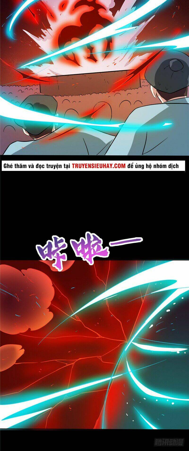 Chí Tôn Võ Đế: Chapter 32