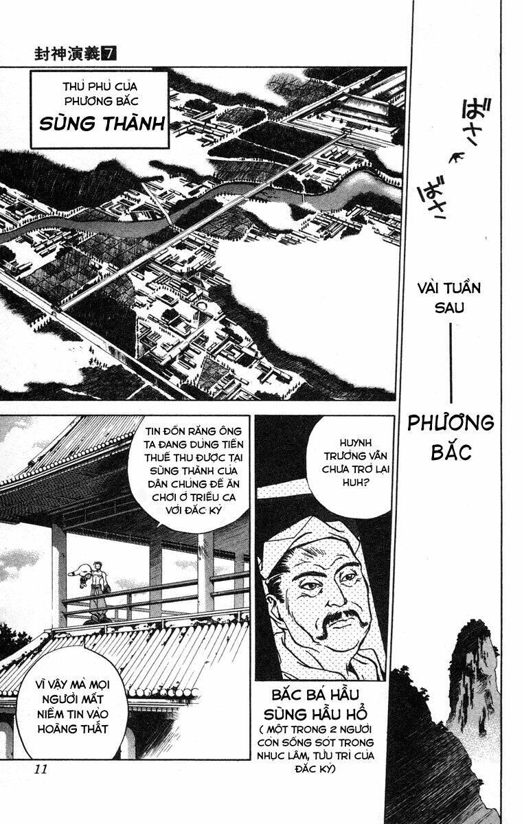 Bảng Phong Thần: Chapter 52