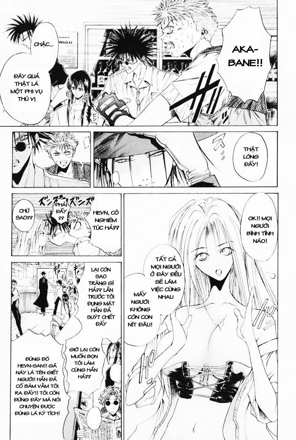 Get Backers: Chapter 36