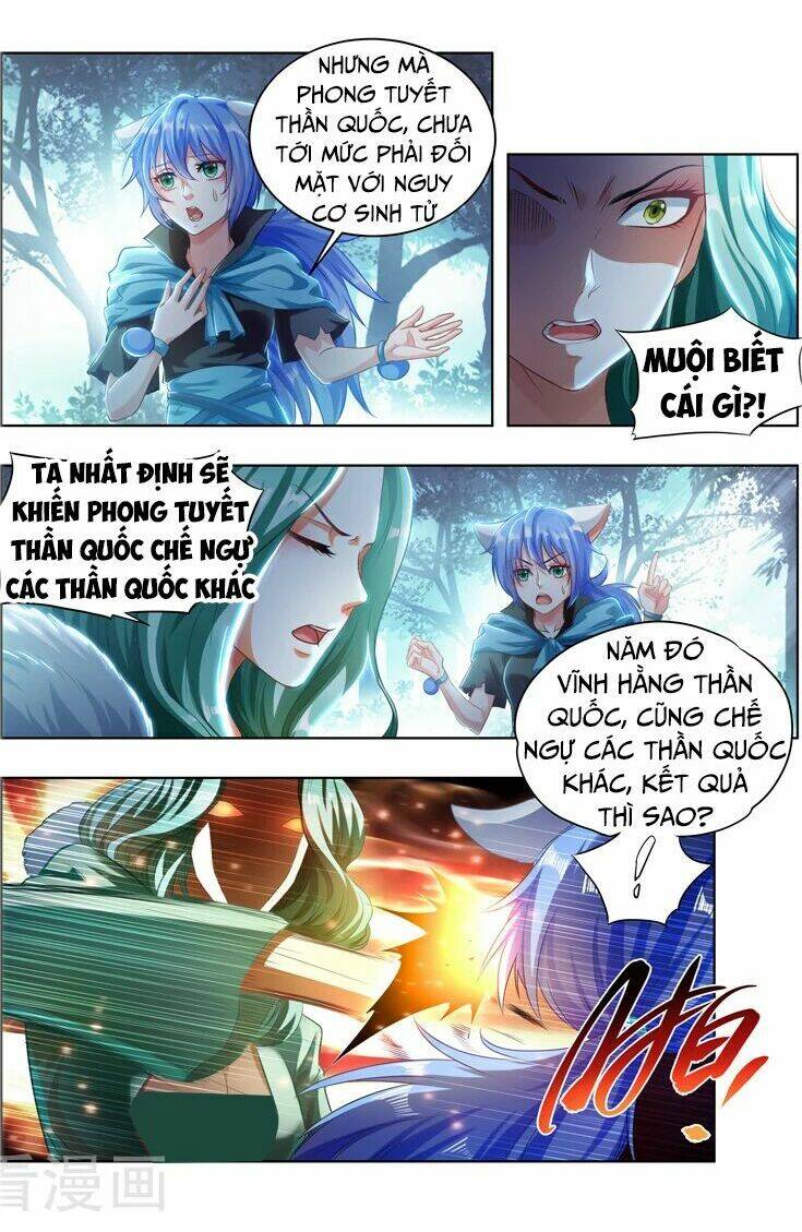 Vạn Giới Thần Chủ: Chapter 100