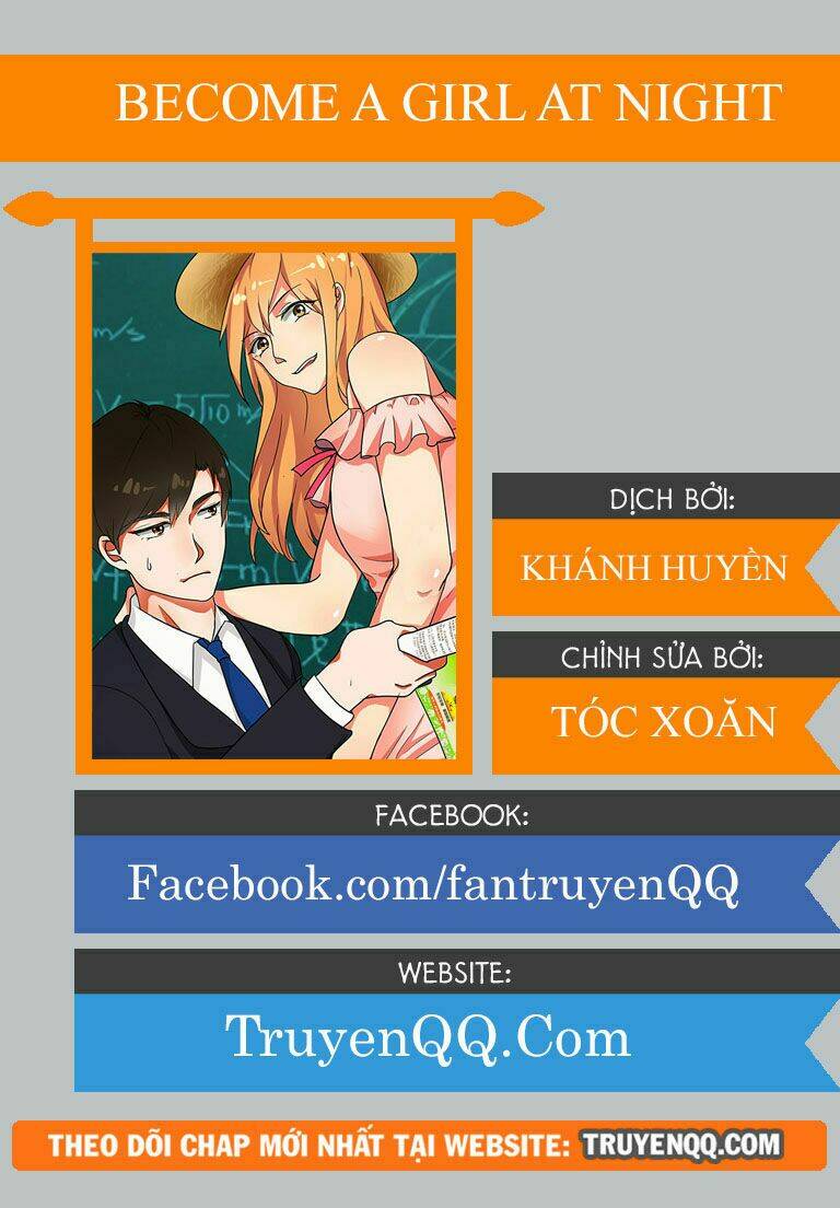 Become A Girl At Night: Chapter 21