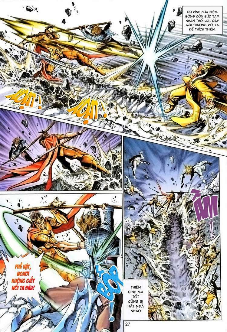 Đại Thánh Vương: Chapter 95