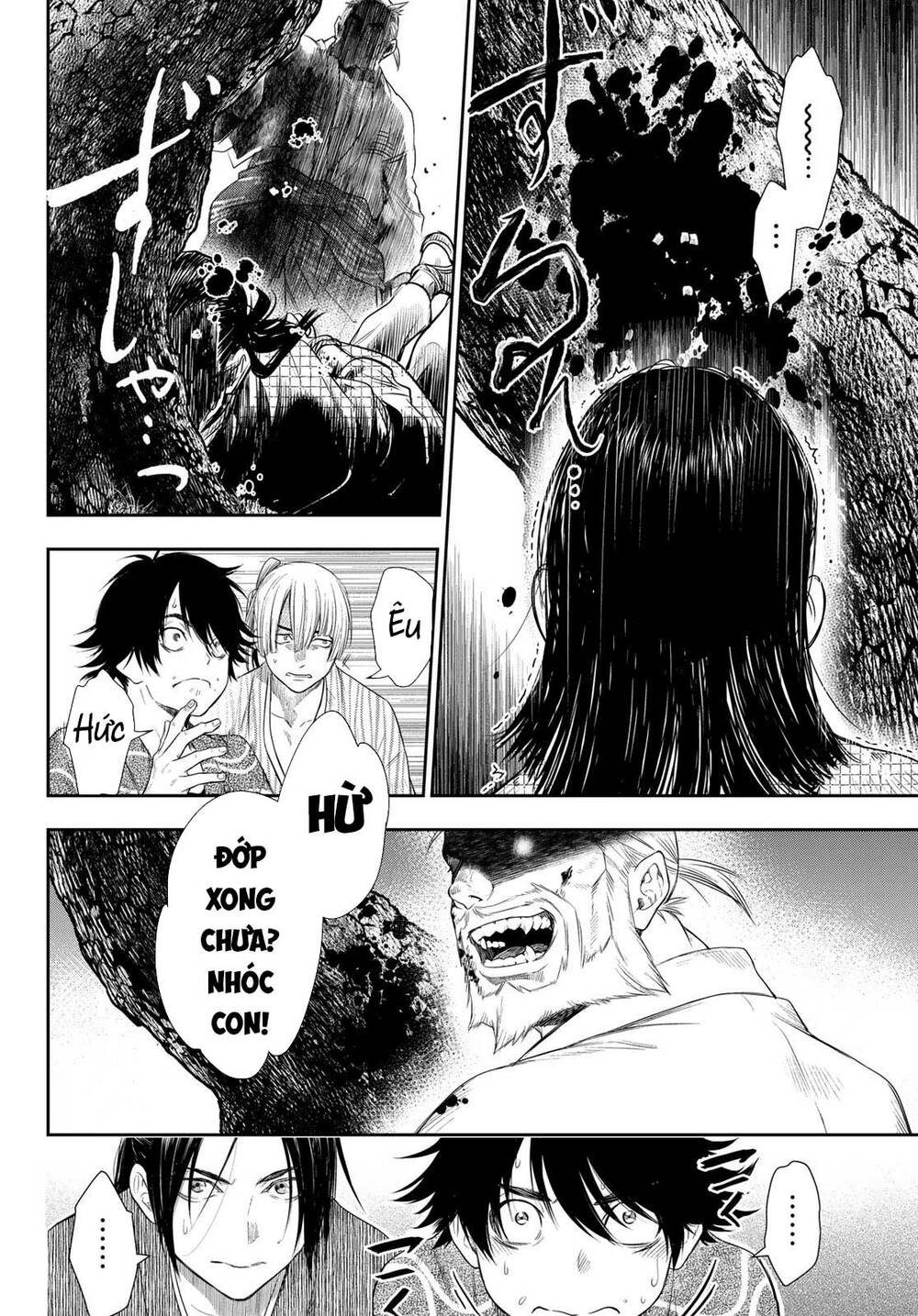 Kangibanka: Chapter 17