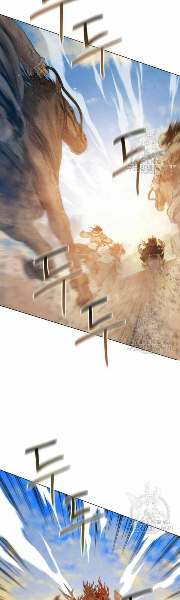 Phụng Tiên Trọng Sinh Ký: Chapter 33