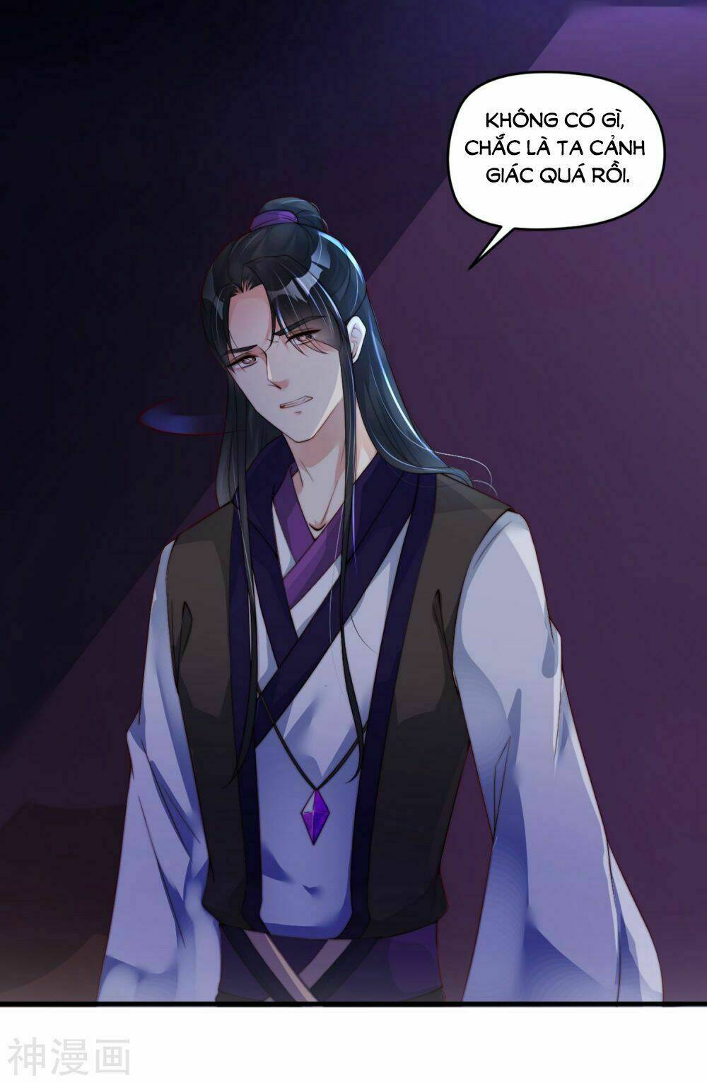 Dòng Máu Ngọt Ngào: Chapter 6