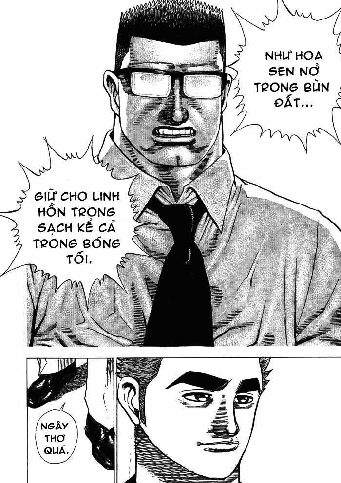 Tough - Miyazawa Kiichi: Chapter 2