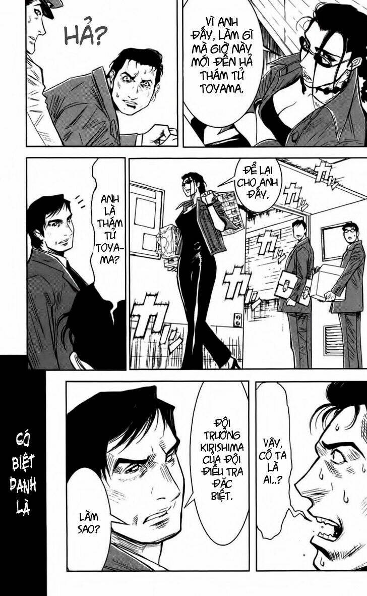 Akumetsu: Chapter 36