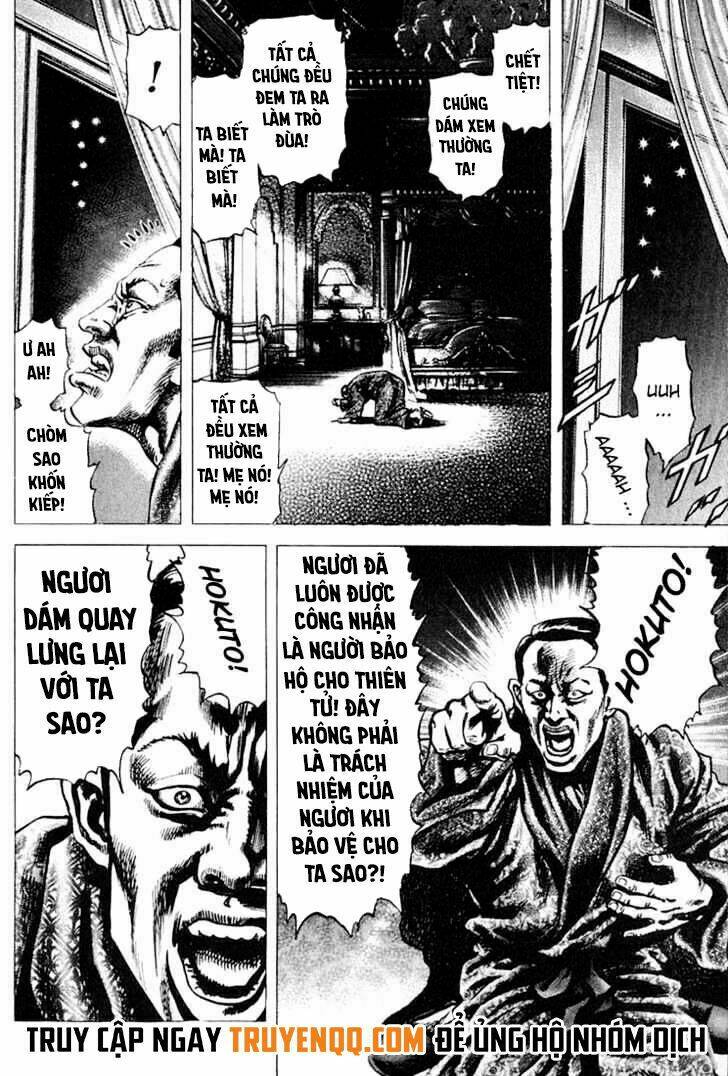 Souten No Ken: Chapter 3