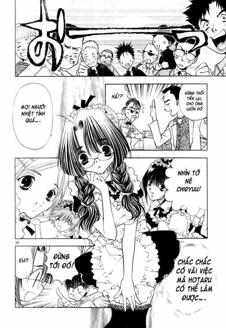 Girls Saurus Dx: Chapter 12