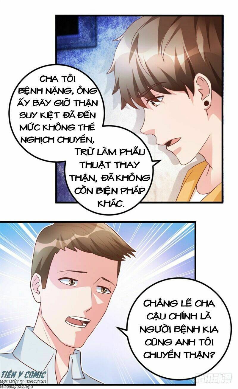Thấu Thị Tiên Y: Chapter 95