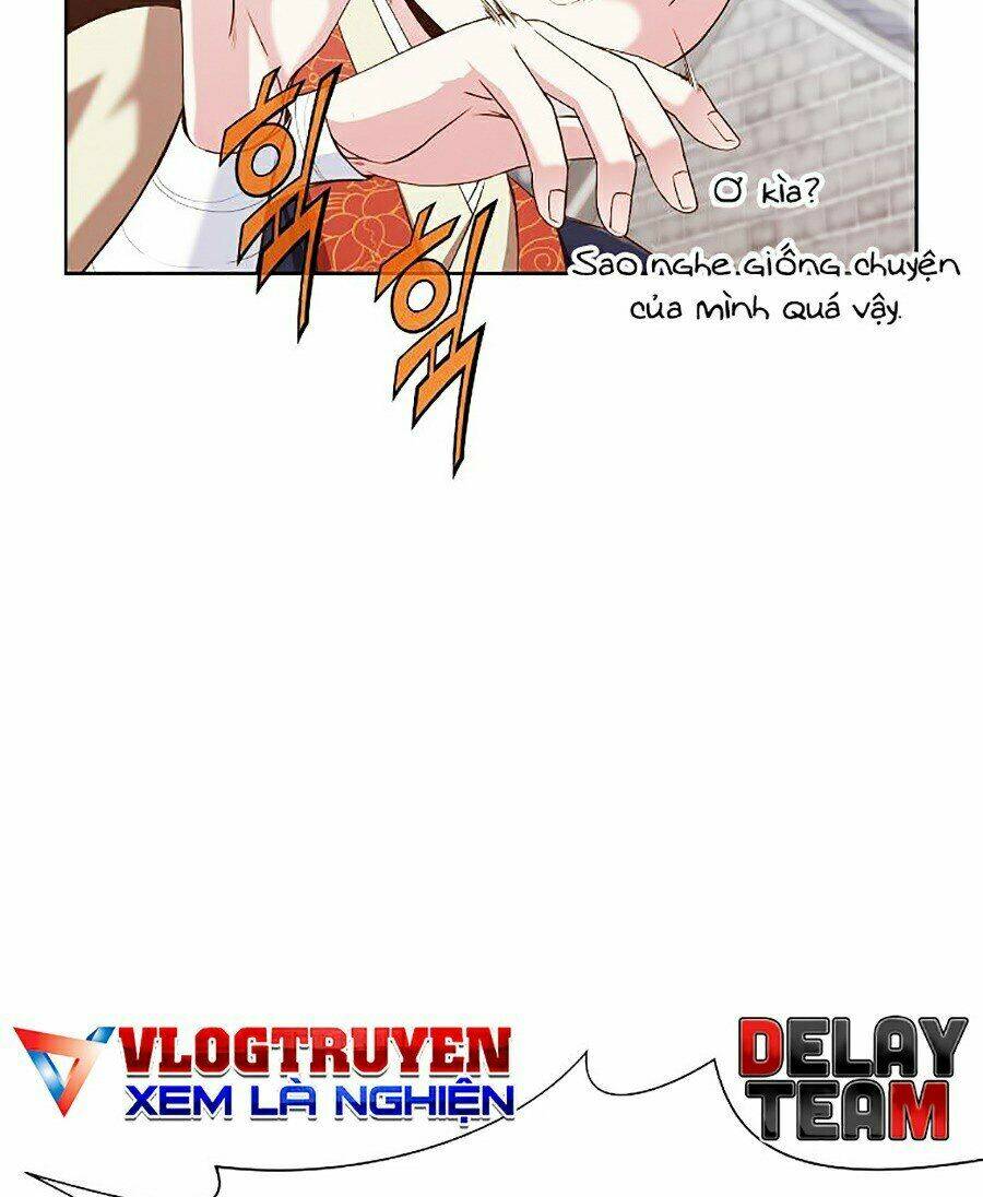 Thiên Võ Chiến Thần: Chapter 12