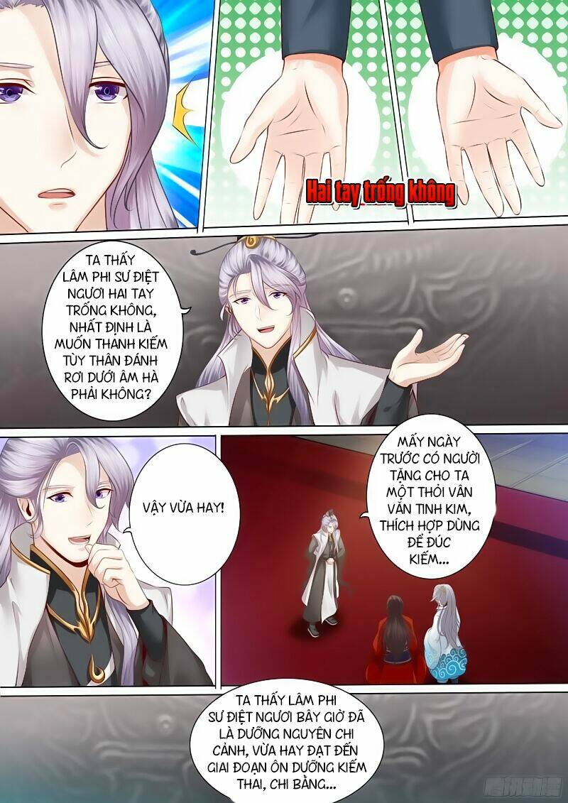 Chư Thiên Ký: Chapter 32