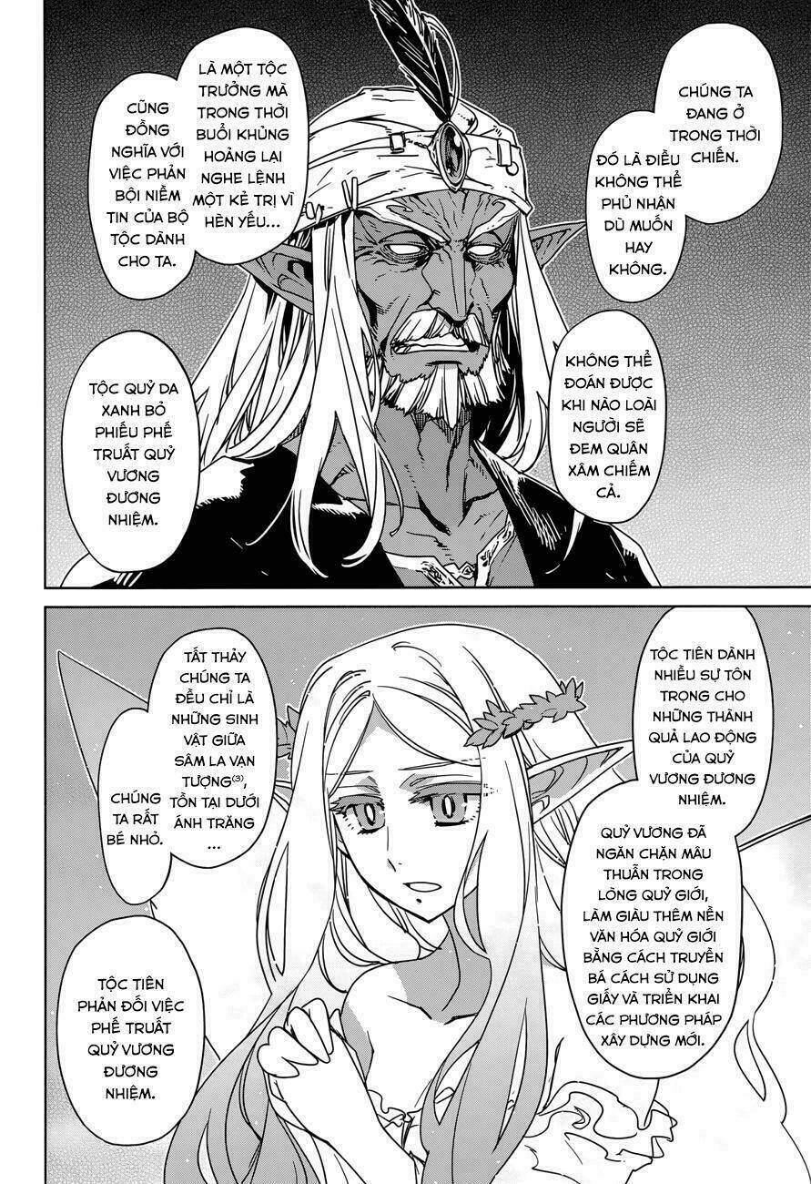 Maoyuu Maoh Yuusha: Chapter 28