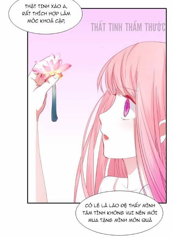 Mộng Văn Sơn Hải Kinh: Chapter 4