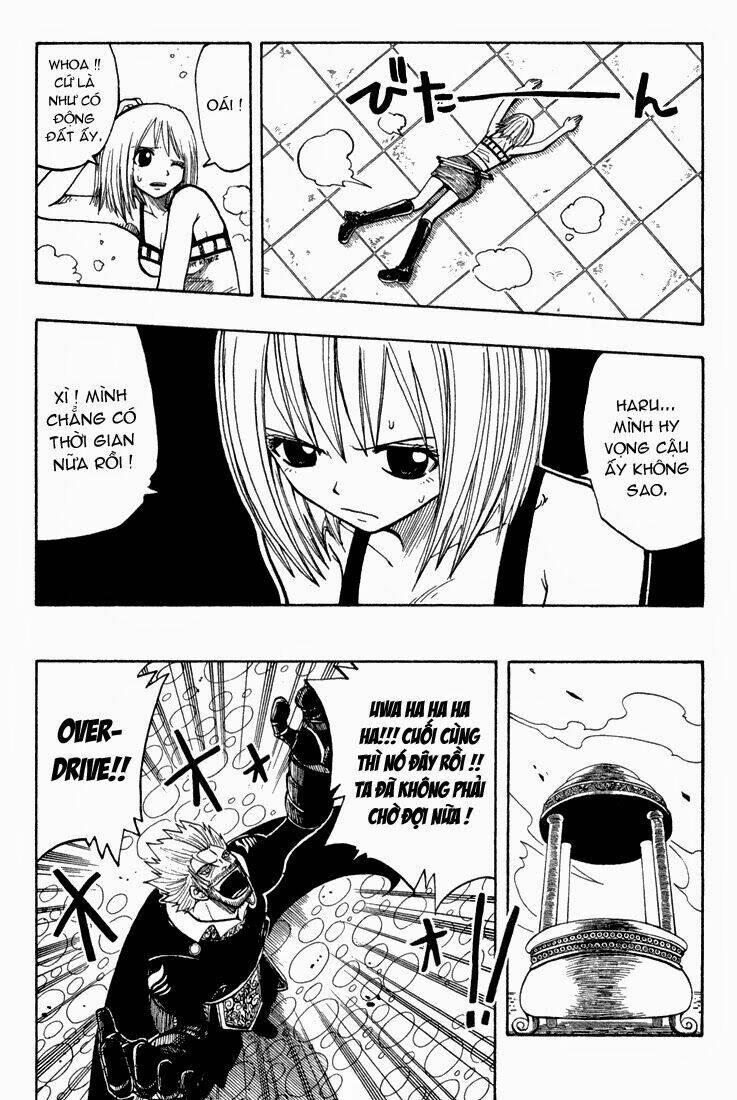 Rave Master: Chapter 64