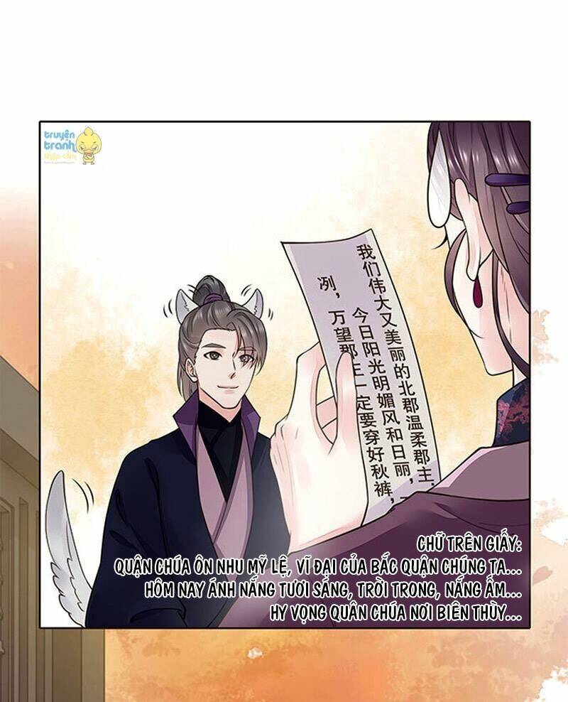 Đại Giá Thừa Tướng: Chapter 79