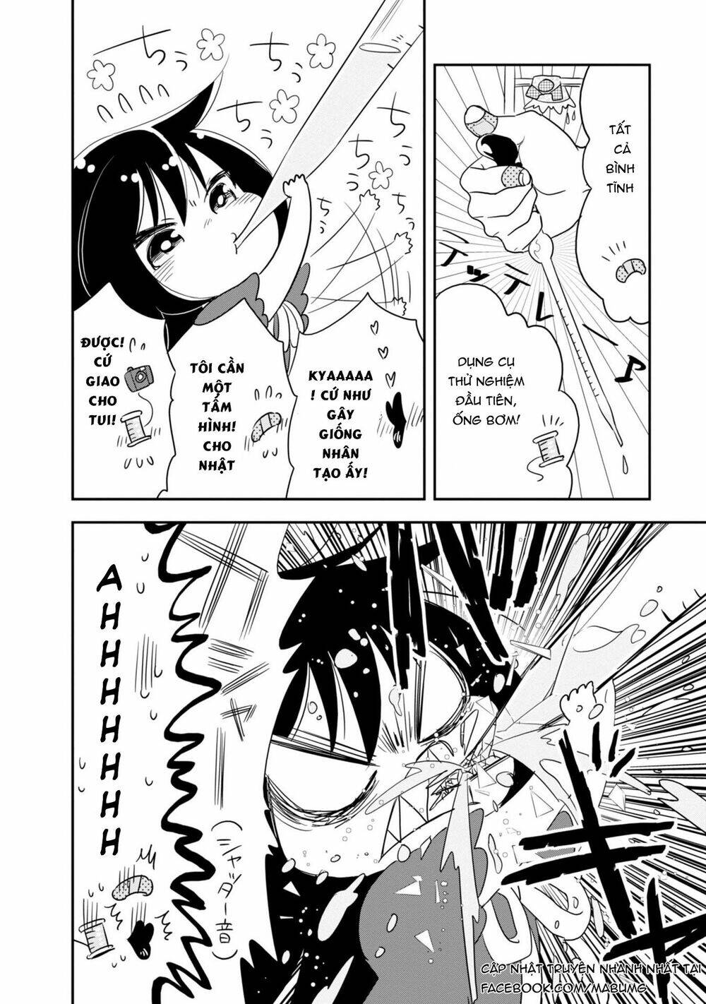 Hakase No Kimagure Homunculus: Chapter 5