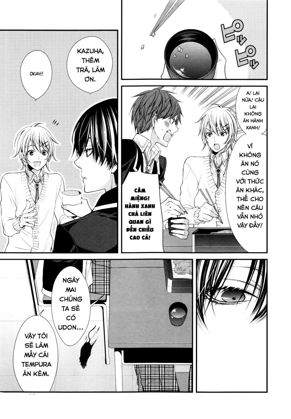 The End Of Elysion: Chapter 1