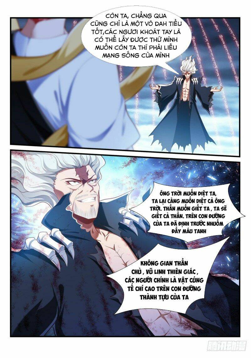 Vạn Giới Thần Chủ: Chapter 212