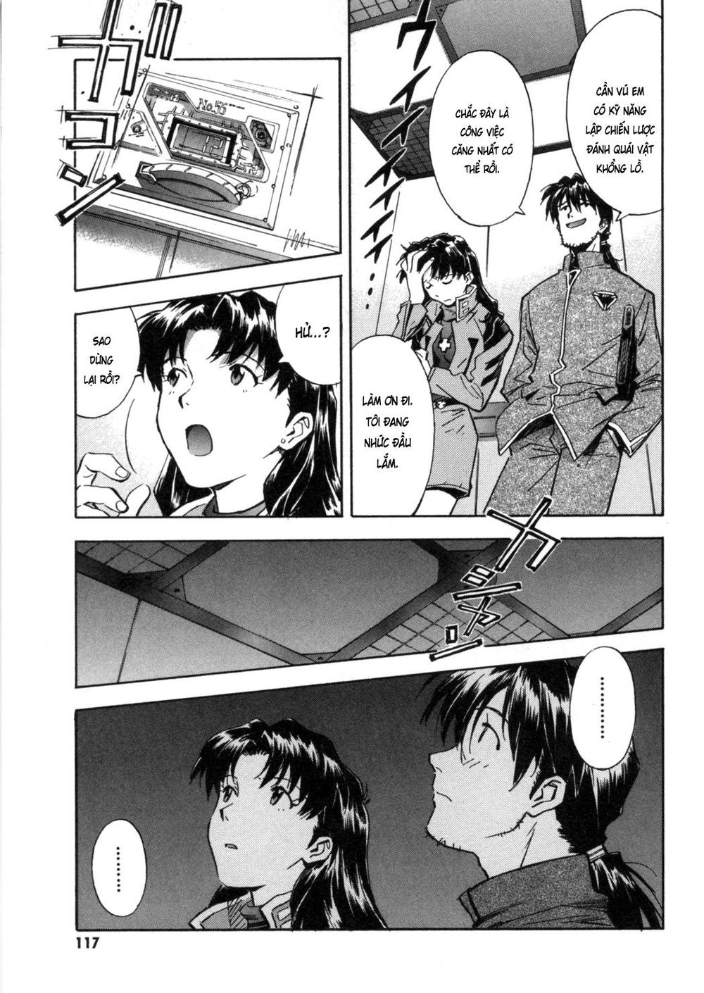 Shin Seiki Evangelion: Chapter 31