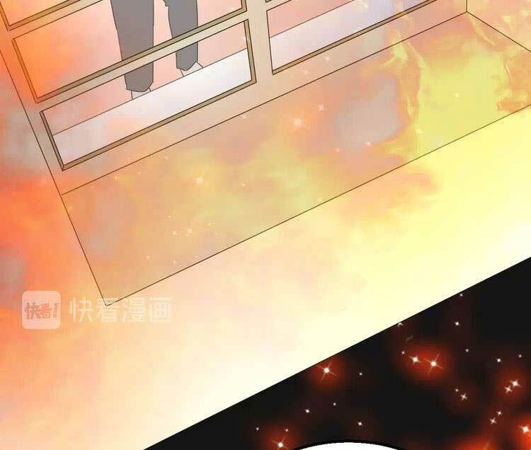 Điều Ước Sủng Ái Bất Bình Đẳng: Chapter 109.2